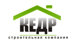 Строительная компания «Кедр», Г.Москва