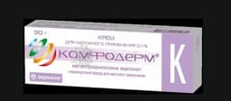 Комфодерм К (Comfoderm)