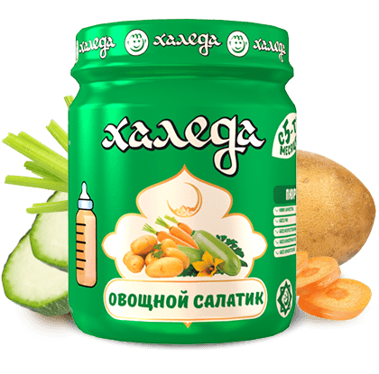 Халеда детское пюре "Овощной салатик"