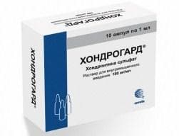 Хондрогард (Chondrogard)