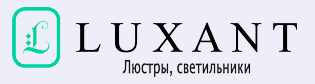 LUXANT
