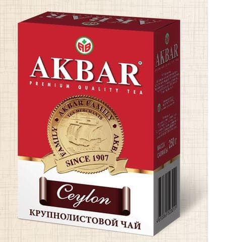 Чай Акбар Цейлон с медалью.