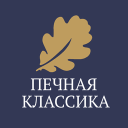 Баня "Печная Классика", Г Москва