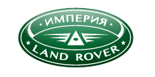 Автосервис "Империя LAND ROVER", Москва