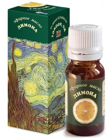 Эфирное масло Эльфарма Лимон