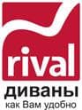 Фабрика Rival