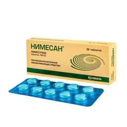 Нимесан (Nimesan)