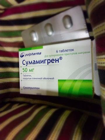 Сумамигрен (SUMAMIGREN)