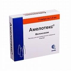 Амелотекс (Amelotex)