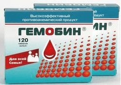 Гемобин (Gemobin)