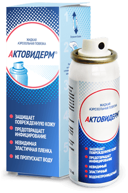 Актовидерм (Aktoviderm)