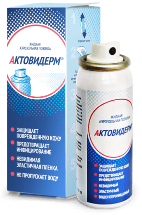 Актовидерм (Aktoviderm)