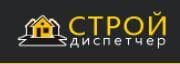 Стройдиспетчер, Г Москва