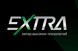 Премиум топливо EXTRA