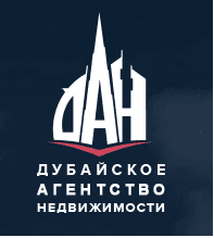 Дубайское Агентство Недвижимости (ДАН), Аджаман