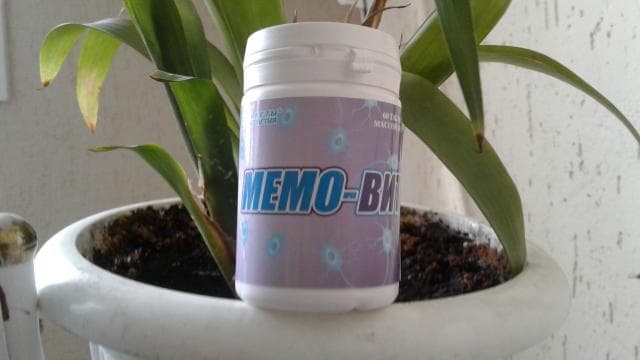 Мемо-вит