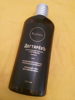 Шампунь Repharm Дегтяревъ мужской с пептидами