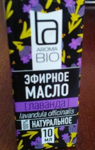 Эфирное масло Лаванда АромаБио