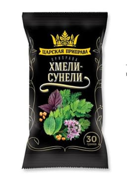 Хмели-Сунели