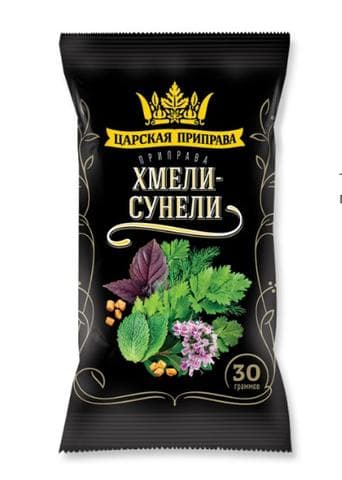 Хмели-Сунели