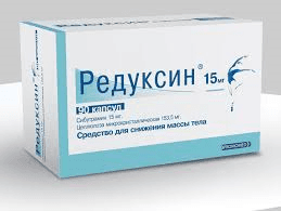 Редуксин (Reduxin)