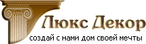 Люкс Декор