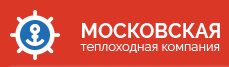 Судоходная компания «МосТеплоход», Москва