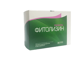 Фитолизин PRENATAL