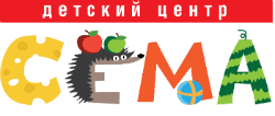 Детский развивающий центр "СЕМА плюс", Зеленоград