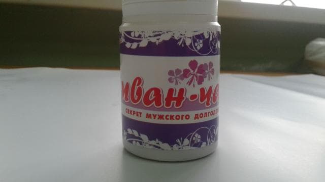 Иван-чай П