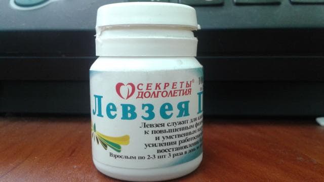 Левзея П