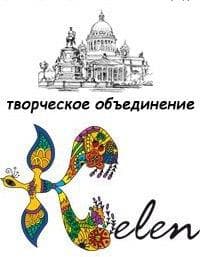 Арт Келен