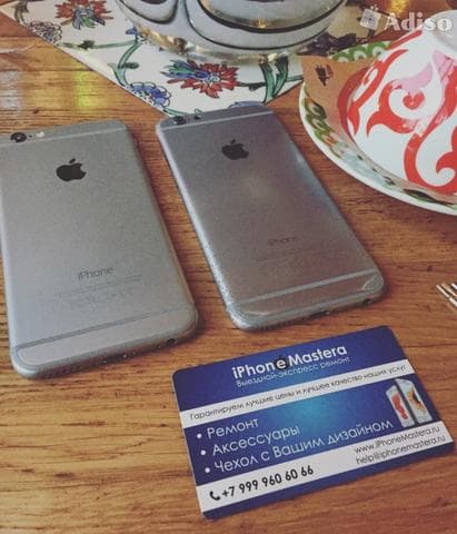IPhoneMastera Ремонт iPhone с выездом, Москва