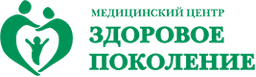 Медицинский центр Здоровое поколение, Г Москва