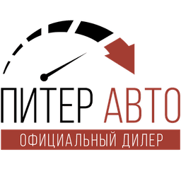 Автосалон "Питер Авто", Санкт-Петербург
