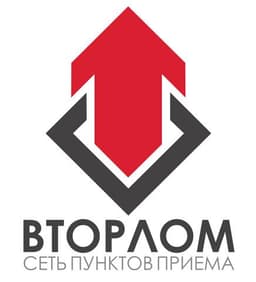 ООО "Вторлом" - Пункт приема металлолома, Москва