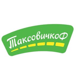 Такси ТаксовичкоФ, Г. Санкт-Петербург
