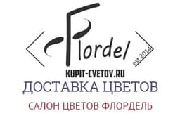 Салон цветов Флордель https://kupit-cvetov.ru/salo