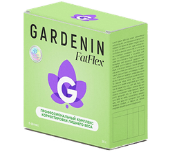 Препарат для похудения Gardenin FatFlex