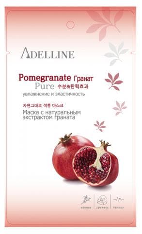 Маска Adelline с экстрактом граната