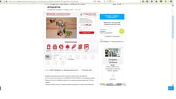 Магазин "Samogonsale.ru - мошенники, развод лохов"