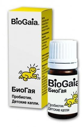 БиоГая (BioGaia)