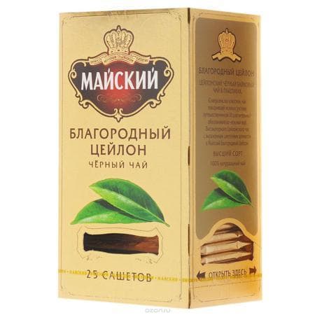 Чай Майский классический