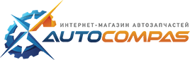 Autocompas.ru