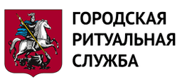 Ваш ритуал, Г. Москва