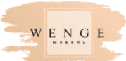 Офисная мебель Wenge Мебель