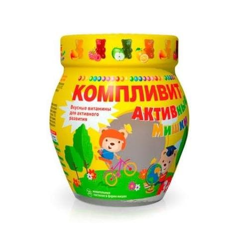 Компливит Активные Мишки