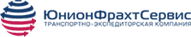 ЮНИОНФРАХТСЕРВИС, Москва