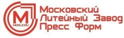 Московский литейный завод Пресс Форм, Москва