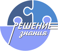 Образовательный центр "Решение Знания" - репетитор